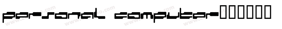 personal computer字体转换